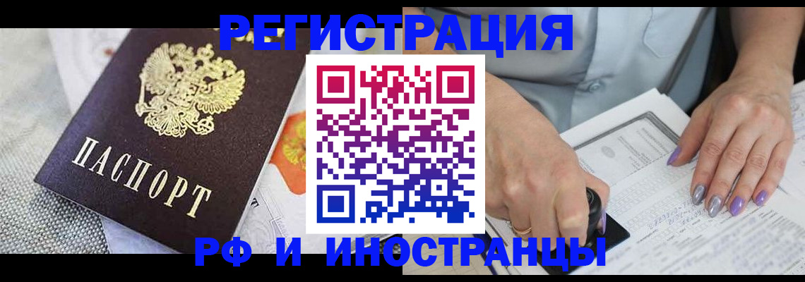 форма 3 в Петухово